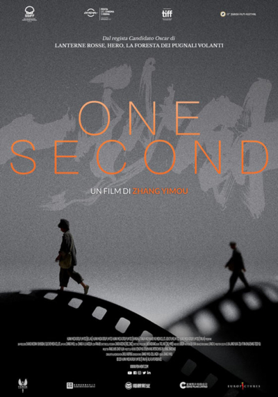 ONE SECOND messages.photo